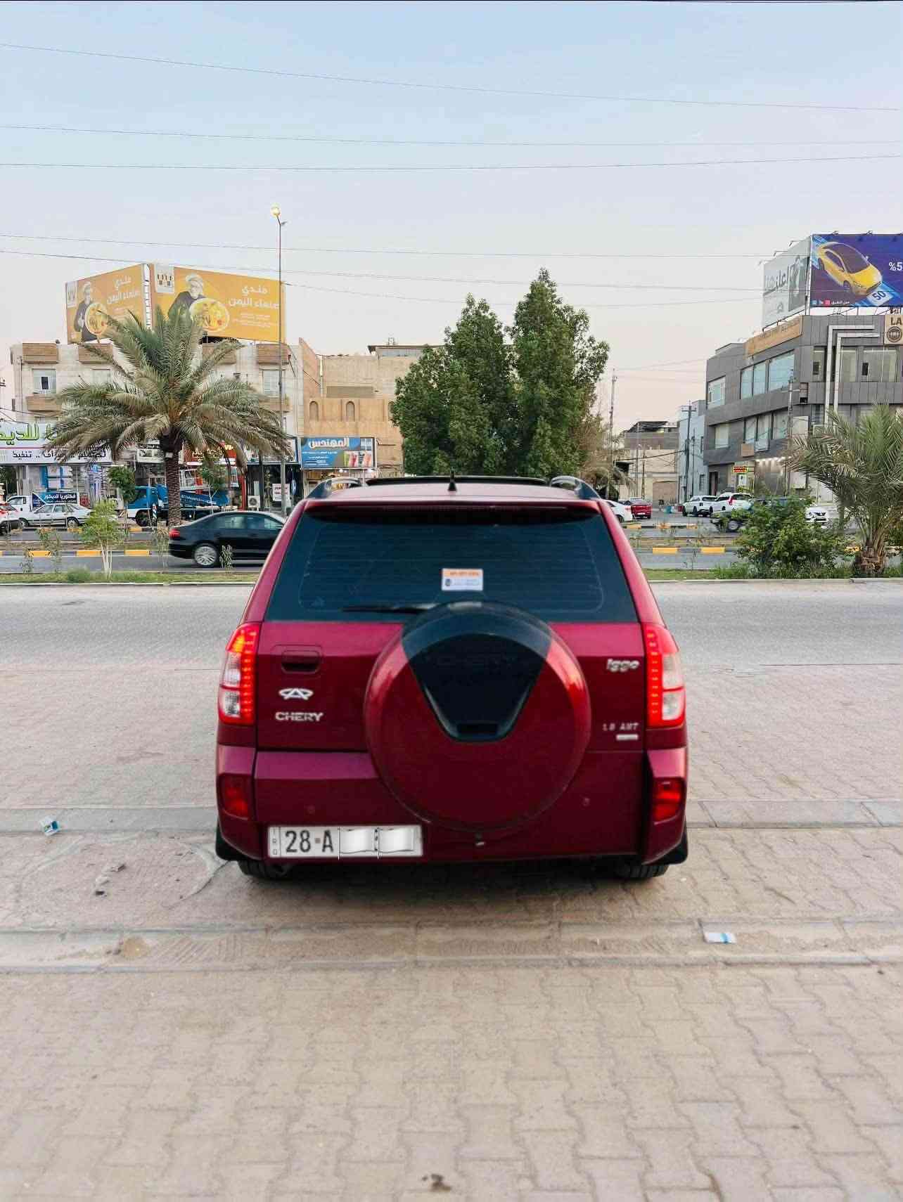 تيكو • ٢٠١٣ • رقم نجف