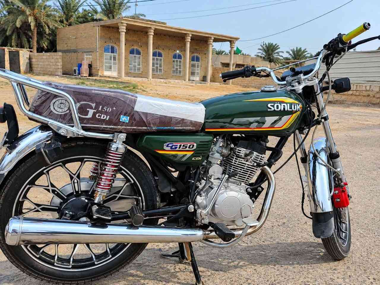 سيفانه • نضيفه • ٢٠٢٤