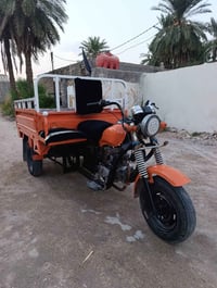 ستوته • ناصريه • مكينه نضيفه