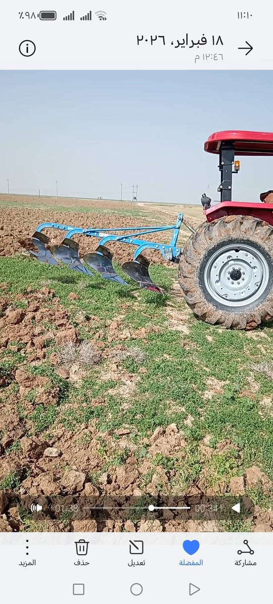 فدان • رقم ١٠ • للبيع