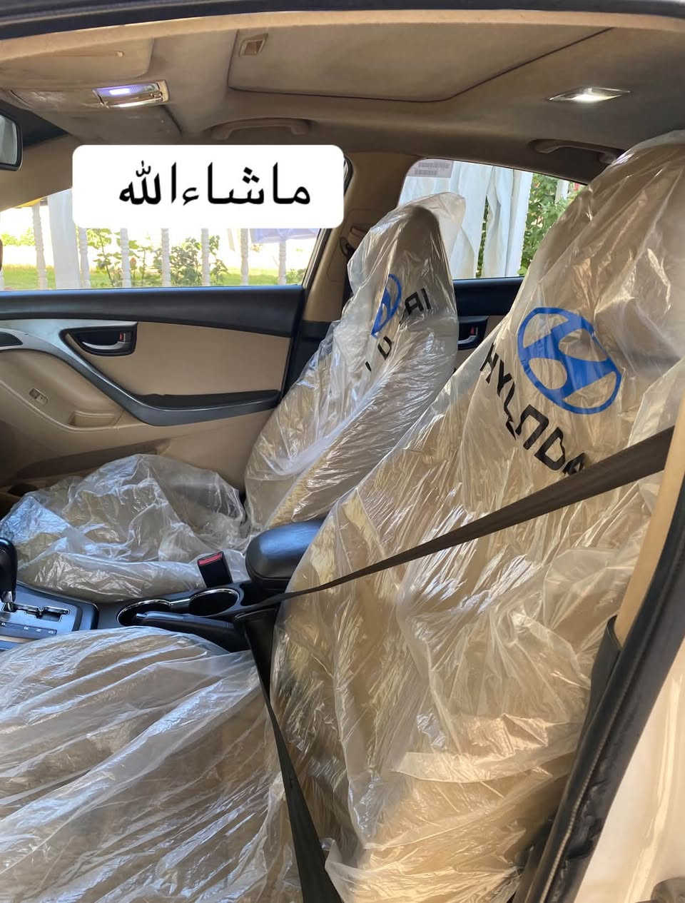 النترا 2013 فول فول مكينه مرغوب 16 دوش سياره بعده جديد جملغ گدام صبغ بدون دواخل رقم اربيل شرط تحويل ***********

نص مكتوب في الصور:
- موديل 2013
- فول فول
- ماشاءالله