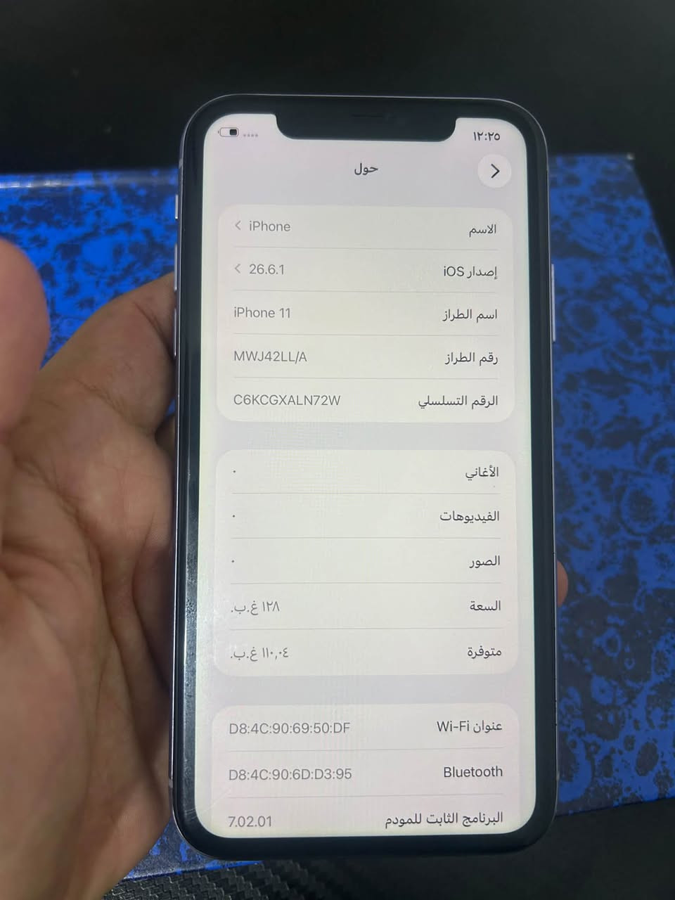 أيفون 14 عادي لون نيلي ذاكره 128 الجهاز وتر مكفول كامل ع فحص بطاريه 79 ب الجهاز فقط بي نقطه بالشاشه مابينه اصلا بس اني كتبت بي نقط التوضيخ الى العالم ا الجهاز مكفول كامل وع فحص سعر الجهاز 410 وبي مجال بسيط العنوان بغداد المنصور رقم بي واتساب *********** وموجود ع خاص

ايفون 11 لون بنفسجي الجهاز مكفول كامل ع وضع الشركه بطاريه 82 ذاكره 128 الجهاز ع فحص سعر الجهاز 250 وبي مجال بسيط كلش العنوان بغداد المنصور رقم بي واتساب ***********
