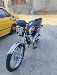 ارشه • موديل ٢٦ • اوراق