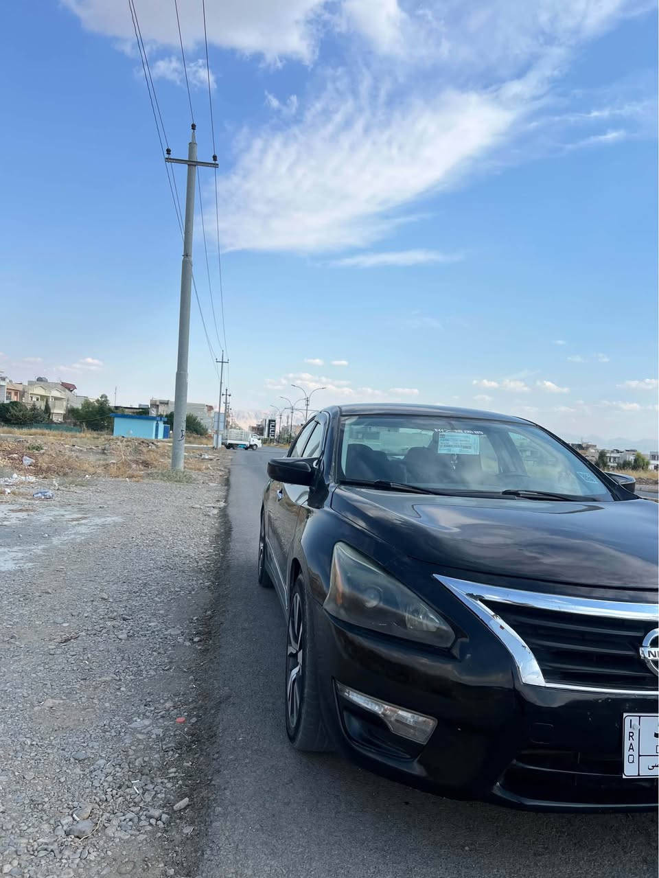 التيما ٢٠١٥ • بلا عيوب • رانية