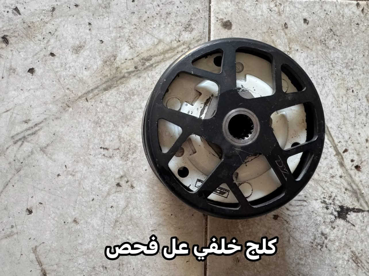 سلام عليكم حبايب غراض  سكنس جبلي وسكنس فحل للبيع كلمن وسعره مكاني بغداد الدوره ***********

نص مكتوب في الصور:
- كلجات مطابقات عل فحص
- كلج خلفي عل فحص
- صدر جبلي مكفول
- كلمن وسعره
- إطار مشمشي أصلي
- قبق جوزه وبانزين جال سكنس جبلي وسداده مال شاصي هم مال جبلي
- يدات سكنس جبلي وفحل