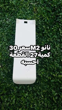 يتوفر لدينا جميع اجهزة الانترنت  للتواصل 07829271913