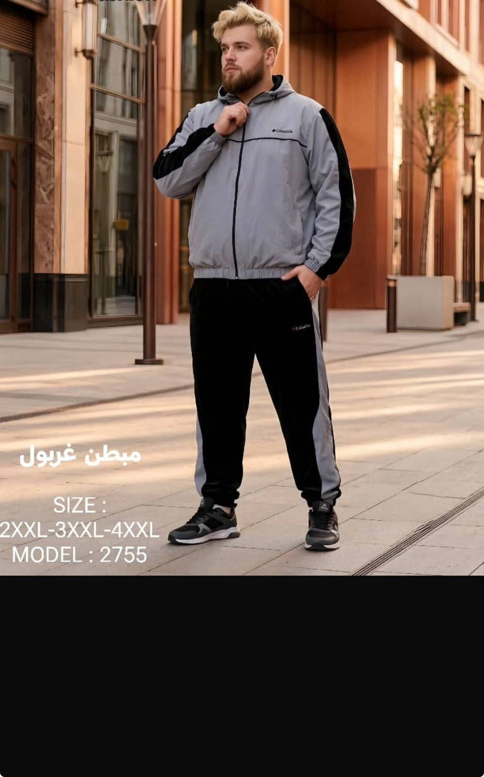 الجديد من ملبوسات شيدا 
تراك برشوت رجالي مبطن غربول قياسات /M/L/XLمتوفر باربع الوان

نص مكتوب في الصور:
- تومي مبطن فرو
- SIZE 14/16/18
- تومي مبطن فرو SIZE 14/16/18
- SIZE : 2XXL-3XXL-4XXL MODEL : 2755 مبطن غريول
- مخير مبطن غربول
- SIZE : 14-16-18
- MODEL : 2752
- Deniz Fashion مبطن غربول SIZE: 2XXL-3XXL-4XXL MODEL: 2755
- مبطن غريول
- SIZE :
- 2XXL-3XXL-4XXL
- MODEL : 2755
