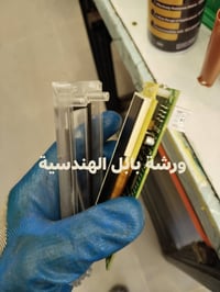تصليح متحكم • شاشة • ماكينة ايسكريم