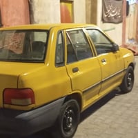 سايبا • ٢٠٠٩ • كوم حديد