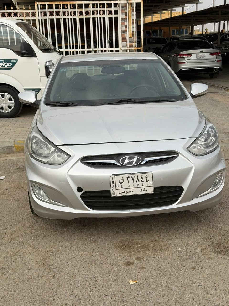 اكسنت • ٢٠١٥ • رقم بغداد