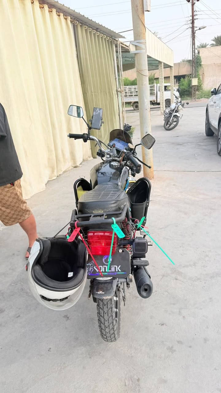 سونك • ايراني • كفاله عامه