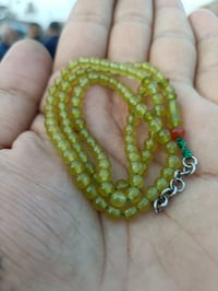 بسم الله الرحمن الرحيم اللهم صل على محمد وآل محمد وعجل فرجهم   سبحة نا...
