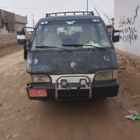 كيا بستا • ١٩٩٤ • رقم ديالى