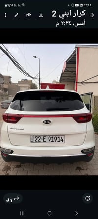 مكينة ٢٤٠٠ • موديل ٢٠٢٢ • رقم اربيل
