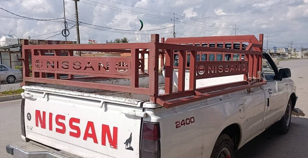 جمجه نيسان 5 غلاب بو فروشتن ٤٠سانتيم شوين هه والير ***********

نص مكتوب في الصور:
- لقطات مشابهة
- تعديل