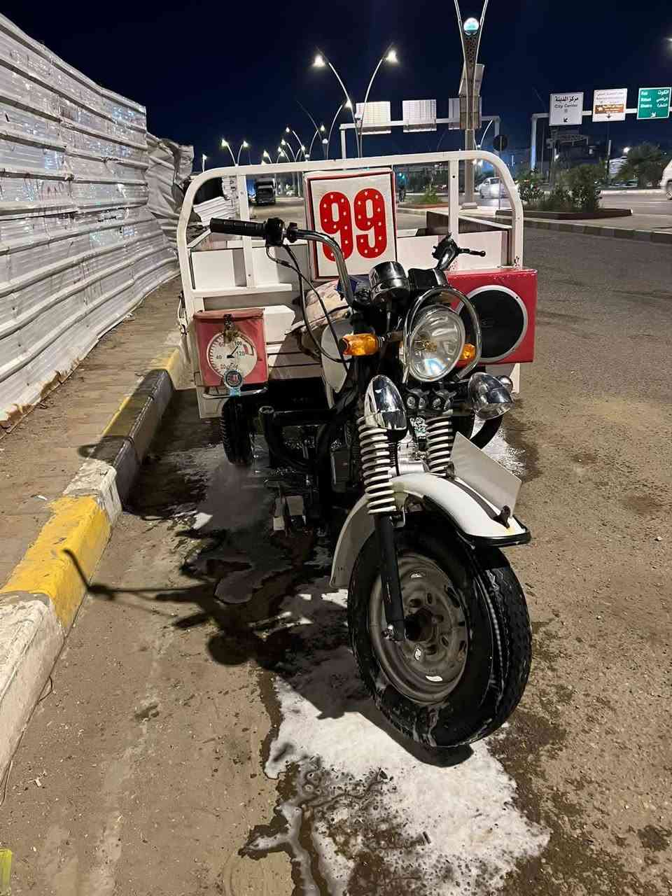 ٢٠١٢ • جاهزه • زيناويه