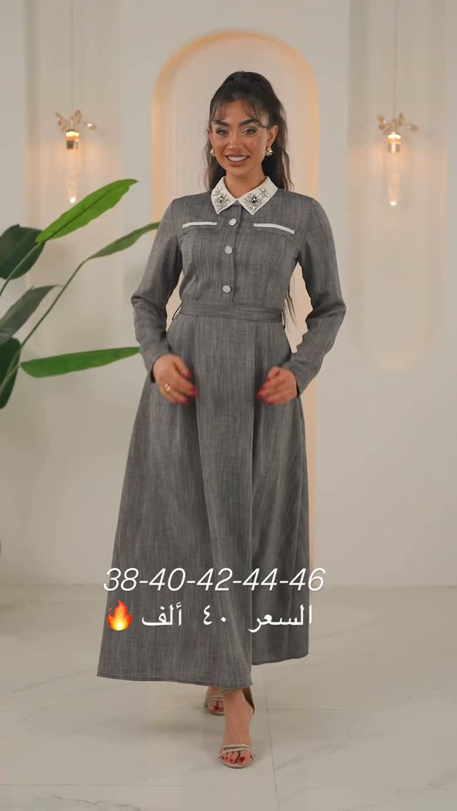 ملابس • ٣٨-٤٠-٤٢-٤٤-٤٦