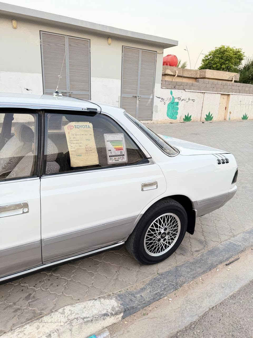 اسلام عليكم سياراه مارك كصيف الرقم البصره أليف مشروع وطني سنويه مجدد الحد سنت 2028 تحويل مباشر والسياراه جديده كفاله من الكص والنقل والضربه كير ومكينه ونجي جدد حداد جديده دواخل جدد كهربيات كله شغاله تخم تاير ويلكب جديده والسياراه جاهزاء السعر 37 بيه مجال العنوان البصره التصال *********** تصال عله الرقم وتدلل
