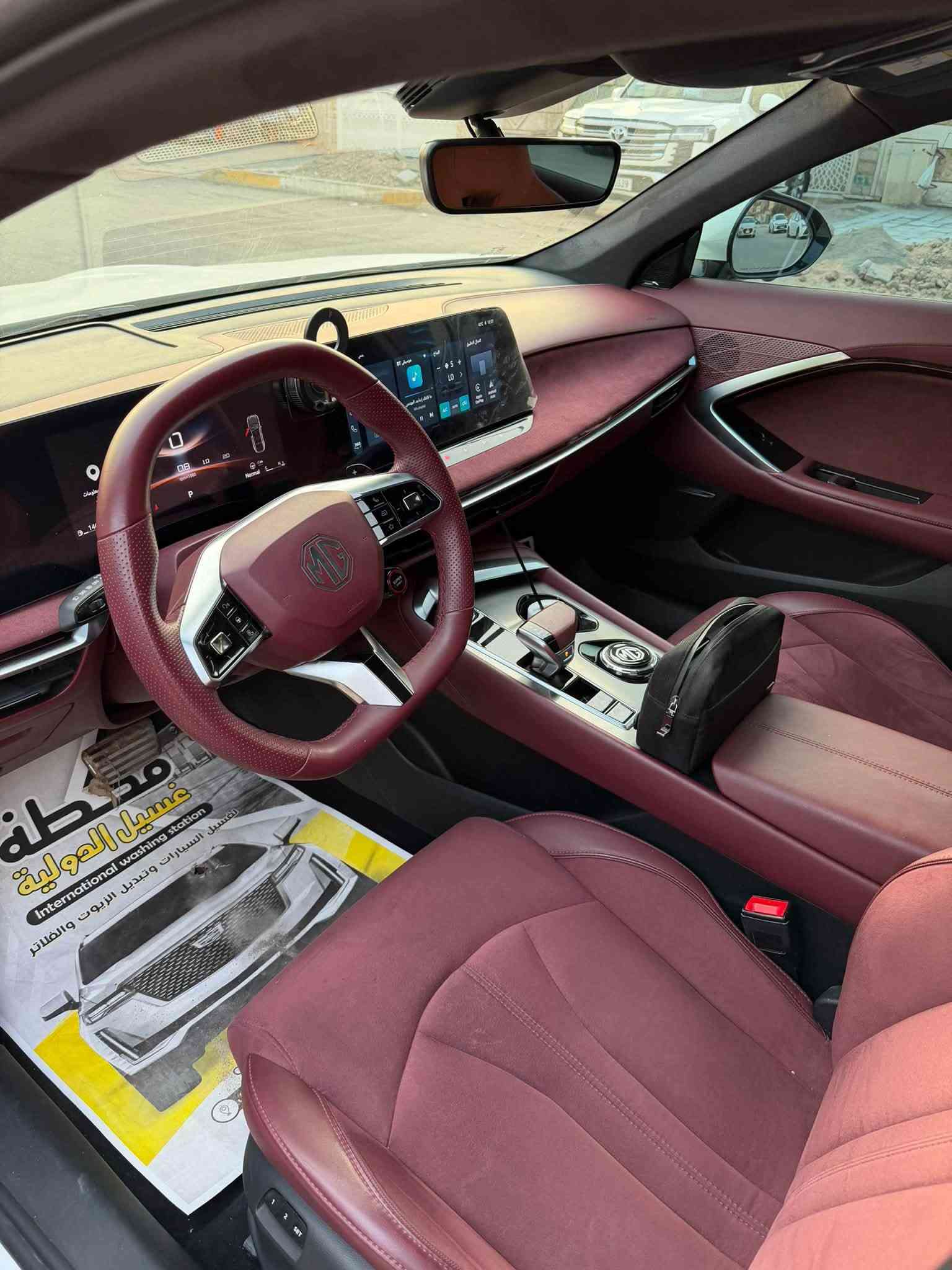 🔥🔥 MG 7 LUX 2024 | 2.0 TURBO 🔥🔥
💥 محرك 2.0 TURBO
💪🏻 261 حصان
🔥 405 نيوتن.م عزم
⚙️ گير أوتوماتيك 9 سرعات
🚘 دفع أمامي
✨ فل أوبشن LUX:
✅ فتحة سقف بانورامية
✅ جنوط رياضية 19 إنش
✅ مقاعد جلد
✅ مقاعد كهربائية
✅ شاشات رقمية
✅ شاشة وسطية كبيرة
✅ نظام صوت BOSE 🔊
✅ شحن لاسلكي 📱
✅ دخول وتشغيل بدون مفتاح
✅ شنطة كهربائية
✅ كاميرات 360°
✅ حساسات أمامية وخلفية
✅ إضاءة LED
✅ إضاءة داخلية Ambient
🛡️ أنظمة أمان ومساعدة متطورة:
✅ 6 Airbags
✅ Blind Spot
✅ Adaptive Cruise Control
✅ Forward Collision Warning
✅ Automatic Emergency Braking
✅ Lane Departure Warning
✅ Lane Keep Assist
✅ أنظمة ثبات وتحكم إلكترونية
السياره ماشيه 24 الف كيلو
السياره نضيفه وجديده شخط مابيه مكفوله من التبديل والبارد والصبغ بيه فقط رصعه بالجاملغ الامامي ترهمpdt
السيارت رقمه سليمانيه ومضلل
بيه كتاب تضليل من مرور سليمانيه
📩 للاستفسار ***********
📍 الموقع: بغداد
💰 السعر: [227$
