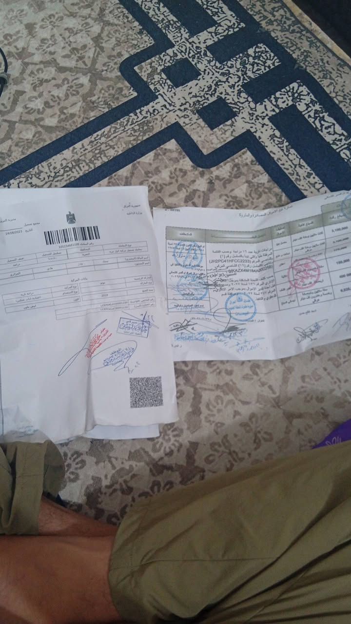 دراجه للبيع ساسوكي ياباني
مديل 2016 معامله كامل مدفوع كمركه .. ماشين معاملته مال رقم باقيه على بصمه كلشي كامل بيه نقص نوزل مكينه 6 كير ..  سعر 900 قفل عنواني بصره معقل .. الهاتف ***********
