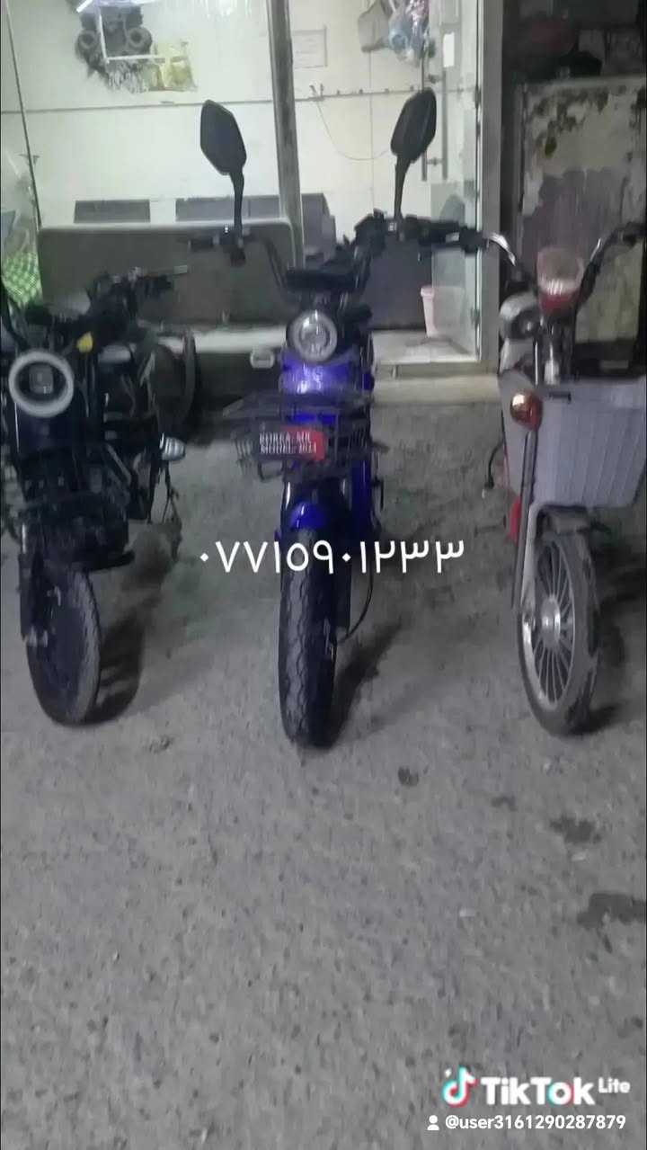 دراجات شحن سعر ٢٠٠ الف وللمتابعين ١٥٠ الف اتصل رقم ***********
