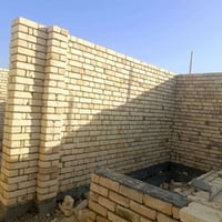 مهندس اول • استلام بناء • سماوه