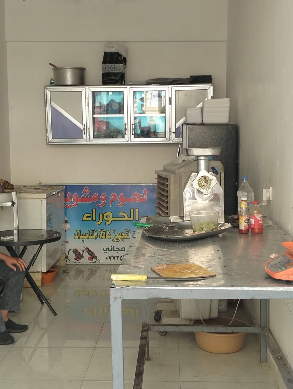 السلام عليكم محل وقصابه للبيع هوه وأغراضه كامله في الرستميه خلف المرور للاستفسار على هذا الرقم ***********
