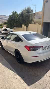 2023 واتساب  ،07507238383