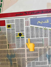١٢٥م • شارع ٦٠ • ركن خارجي