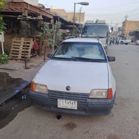 كاديت • جاهزة • بلحله مركز