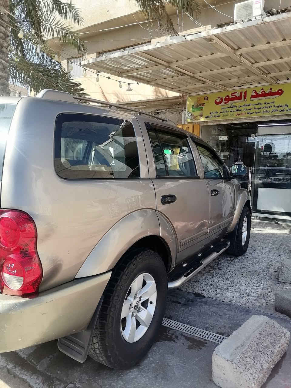 السلام عليكم للبيع دوج دورنكو ٢٠٠٤ بأسمي رقم سليمانية هزه جديد سنويه ٢٠٣٠ كير ومكينة بطه ٣٠٠٠ منظومة غاز انسى الصرف تبريد ٣ قطع المكان بغداد التاجي او حي اور السعر ٥٥ 
***********
