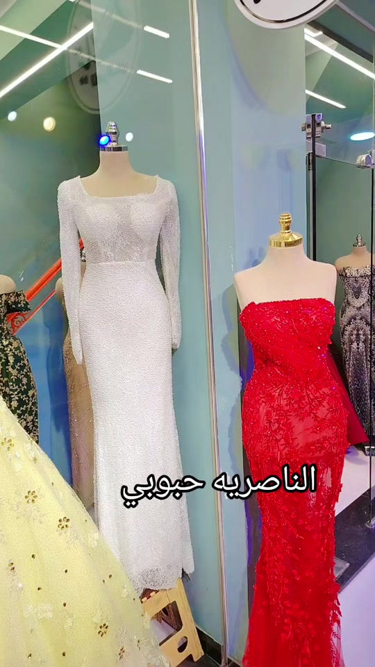 الناصريه حبوبي • فستان • عقد قران