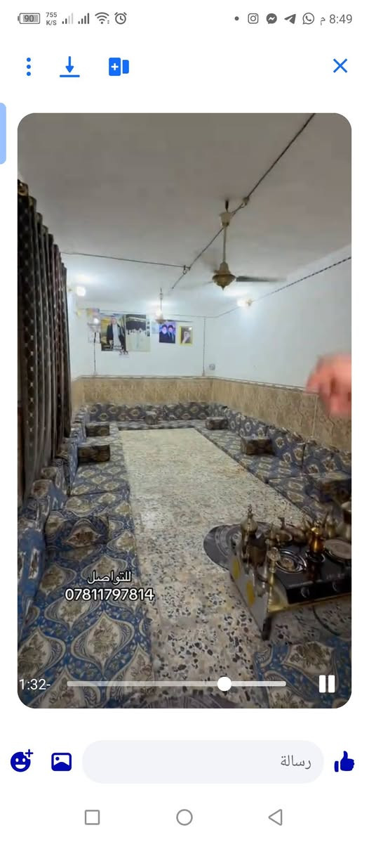 بيت البيع
مقابل قرية القدير 
بجيهة المطحنه 
مساحه 150
طابقين 
الاول غرفتين
ثاني 3 غرف 
براني سبع متار 
مطبخ صاله 
سعر مناسب 40
***********
