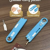مجموعة من اللظامات الصناعية والمنزلية  سهولة اللظم   السعر 5 الف  مجمع...