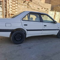 رقم ميسان • ٢٠١٠ • نضيفه