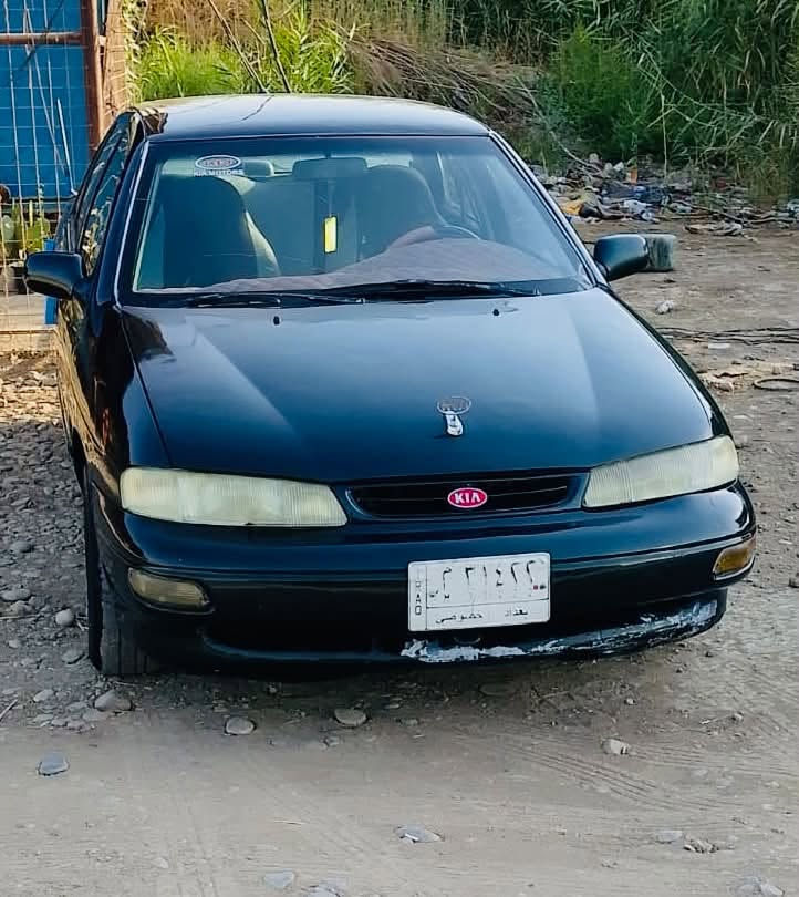 كيا سيفيا 
موديل 97
رقم بغداد الجديد
مشروع وطنيي
كير مكينه حداديه كفاله 
كهربائيات كلها شغاله
تخم تاير جديد
صدر امامي خلفي جديد 
دواخل + بطاين جديد
صبغ للجماليه 
مكفوله من الضربه والكص السعر 
35 وبيه مجال 
المكان : واسط الصويرة 
للاستفسار
***********
