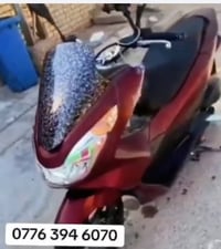 PCX • جيل ثاني • بغداد