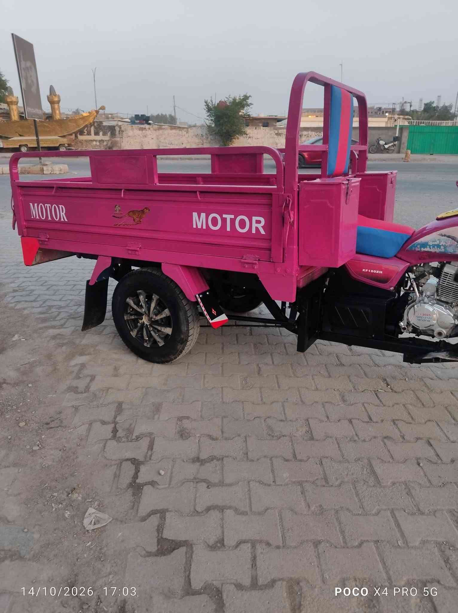 ستوتة • ٢٠١٩ • رقم ابيض