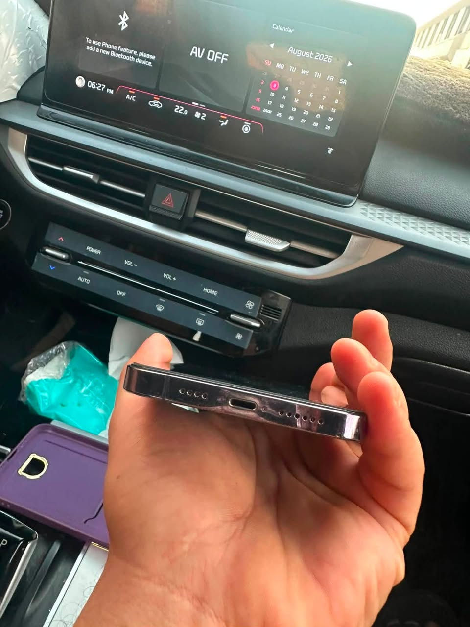 سلام عليكم
iPhone 14 Pro Max
ايفون ١٤ برو ماكس 

مبدل شاشه اصليه  150الف
بطاريه 76
وظهر مكسور  
ذاكره 256
تك سيم وضايف بيه شريحه اكترونيه صاير دبل سيم 

سعره 525
عنوان موصل 

***********
***********
