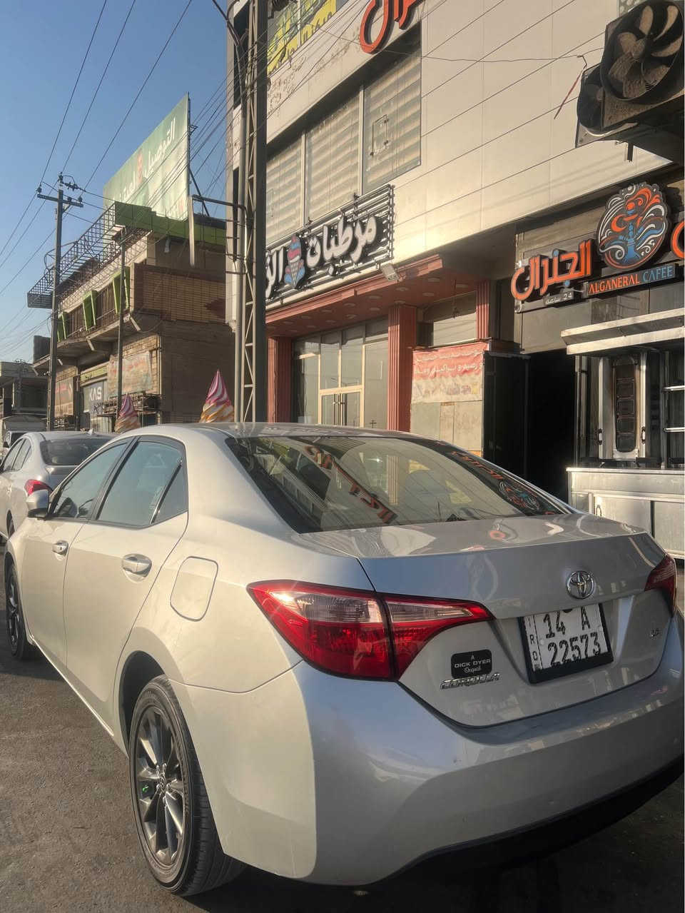 دعامية امامية • ٢٠١٩ • رقم بصرة