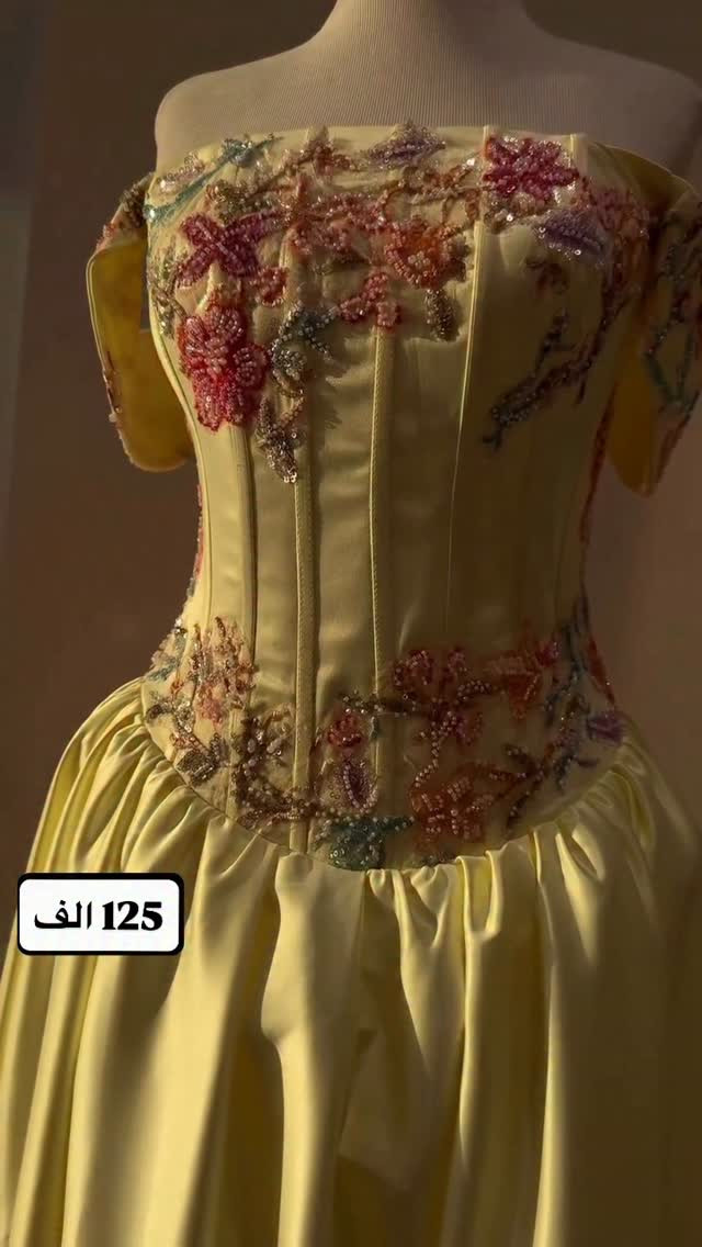 تخفيضات • توصيل • منصور 14 رمضان