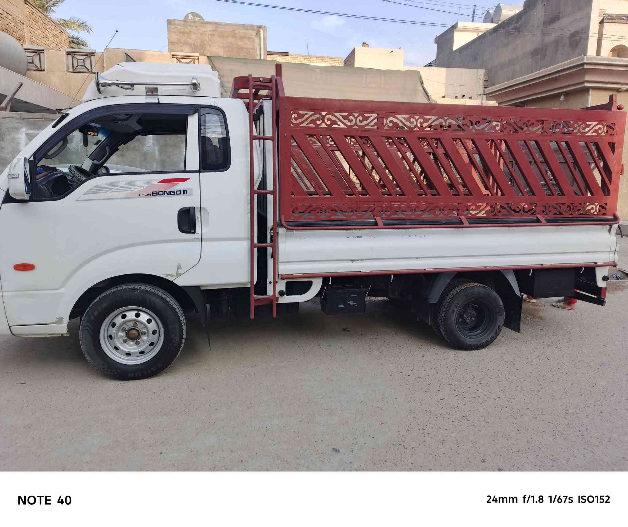 كيا بنكو • ٢٠١٤ • رقم بغداد