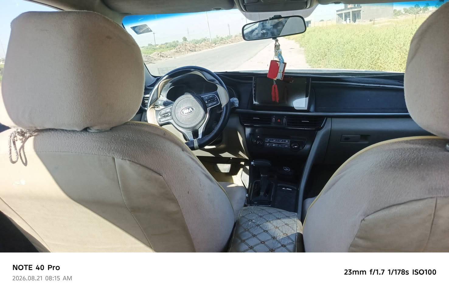 اوبتما 17خليجي مكينه 2000 رقم نجف 28 بيه بنيد وجاملغ تبديل بدون ضربه عابره مكان السياره السماوه قضاء الهلال اتصال عل رقم ***********
