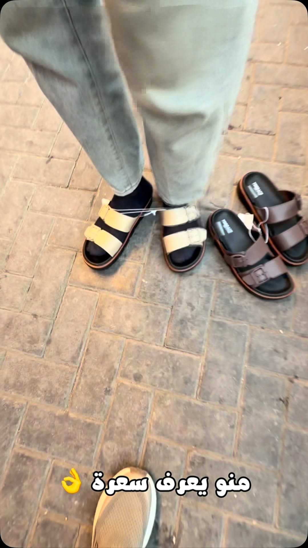 ١٥ سنة • توصيل سريع • البصرة