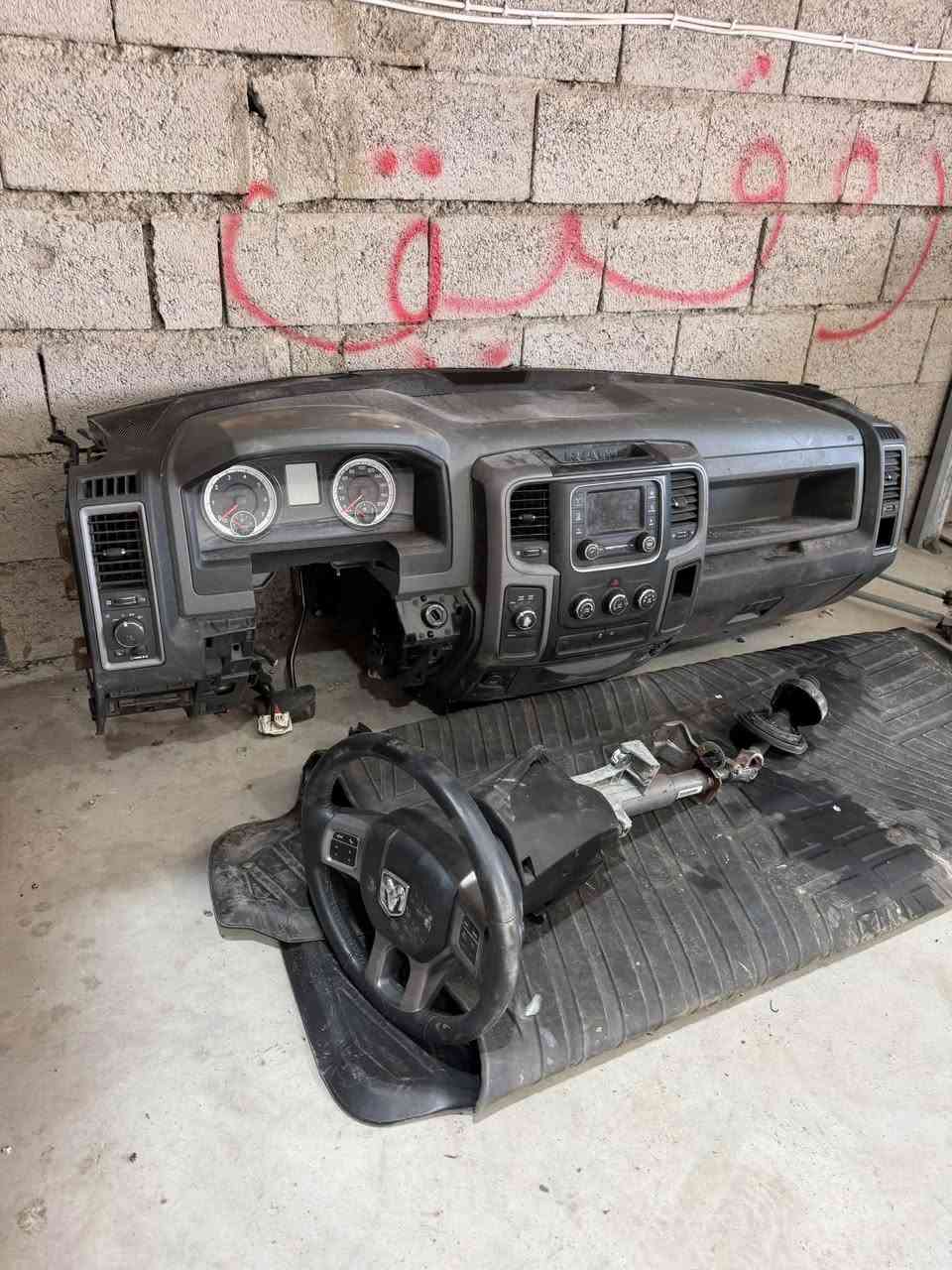 السلام عليكم
عندي 2 بودي رام 
و2 دشبول 
للبيع المكان اربيل صناعه شمالي
***********
