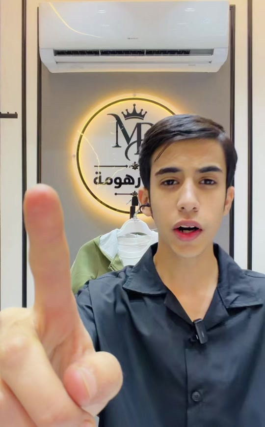 ملابس أطفال • موديلات حديثة • ازياء رهومة