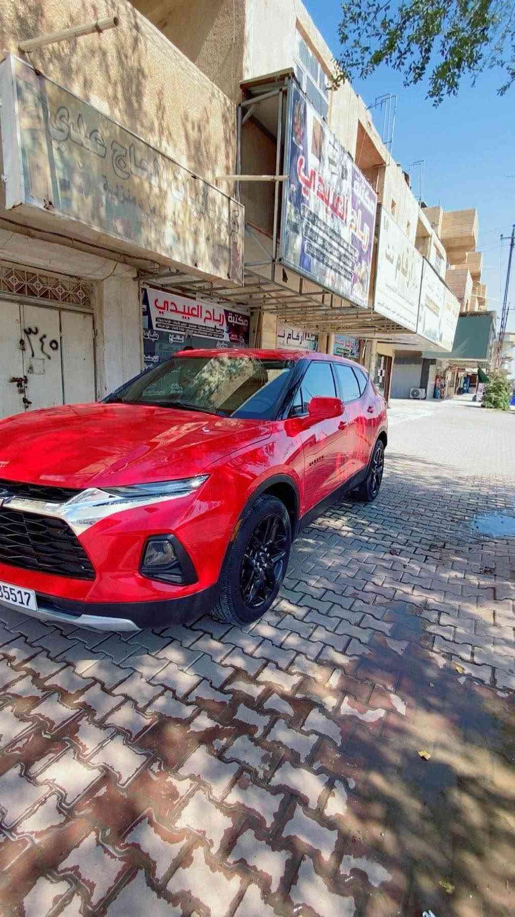 ‎شوفرليت بلايزر 2021

مواصفات LT

کلین تایتل

ماشية 80 الف

محرك 2500 تنفس طبيعي

*********** رقم صاح‎ تكريت, عكار
