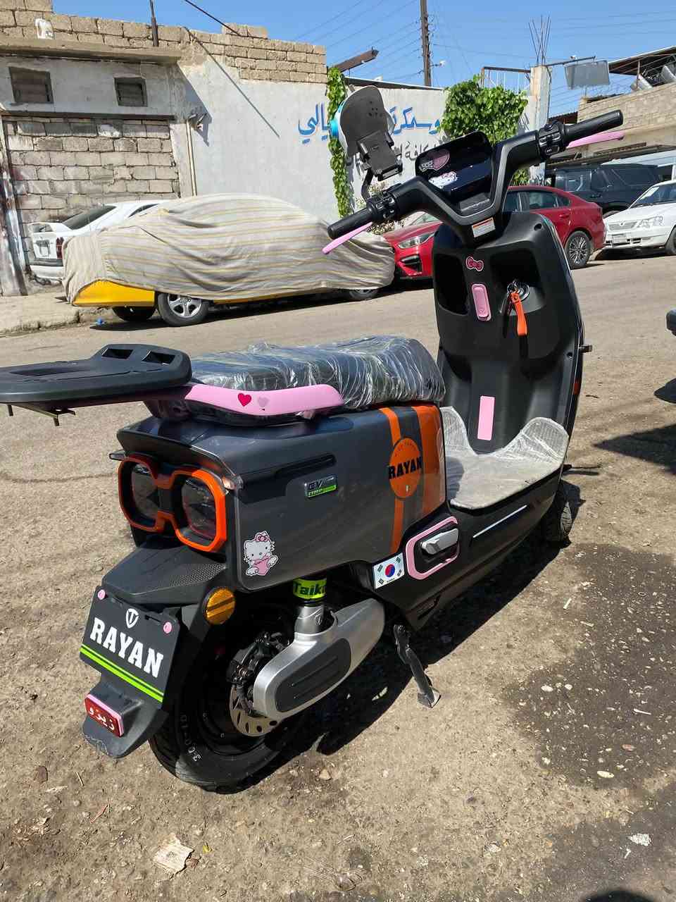 درجه ريان ام عيون للبيع سعرها ٩٥٠ قفل
ريان ام عيون جديد جديد استخدام قليل شهرين استخدام فقط وصل موجود دبل بصمه دبل اسويج شرط افحص وين ما يعجبك 
الرقم اتصال: ***********
الرقم واتساب: ‪+964 774 905 3348‬
