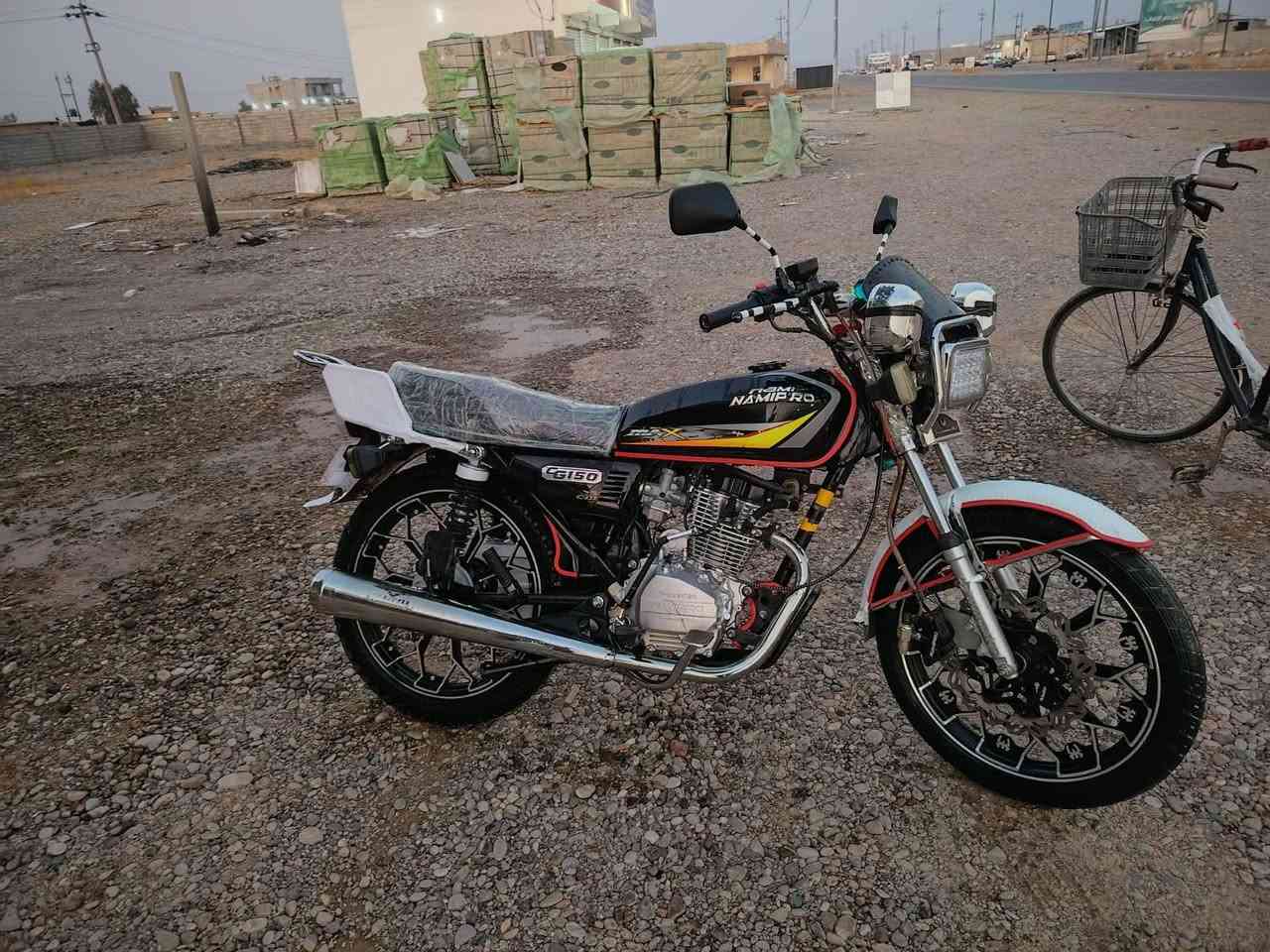نامه ابرو • ١٥٠ • موديل ٢٥