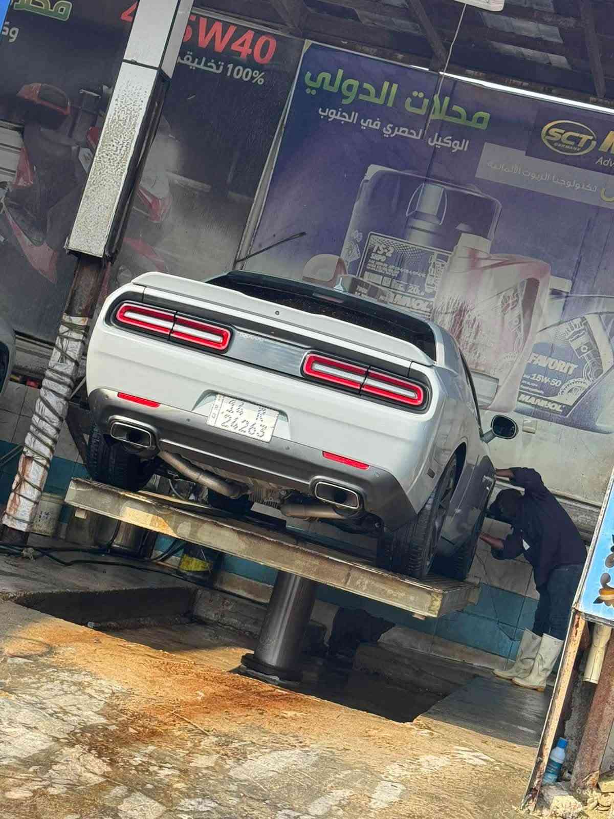 جالنجر • ٢٠٢٢ • وارد كندي